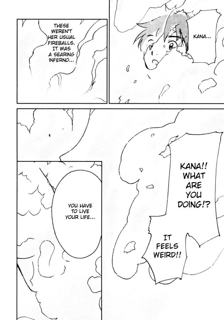 Itoshi no Kana Chapter 8 page 26 - Chapter 8 : Under The Stars
