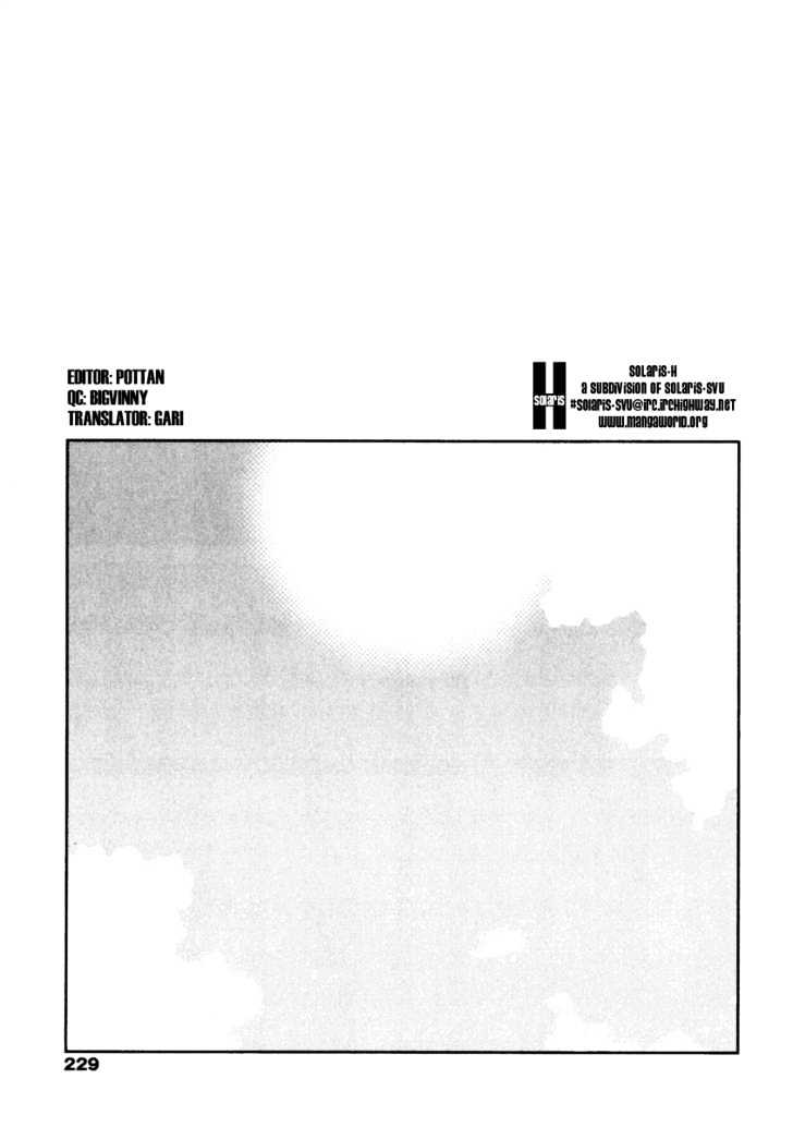 Itoshi no Kana Chapter 8 page 35 - Chapter 8 : Under The Stars