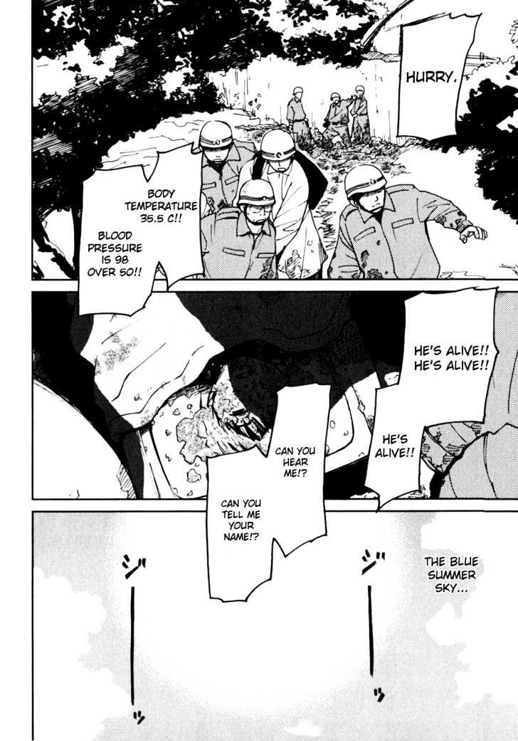 Itoshi no Kana Chapter 8 page 36 - Chapter 8 : Under The Stars