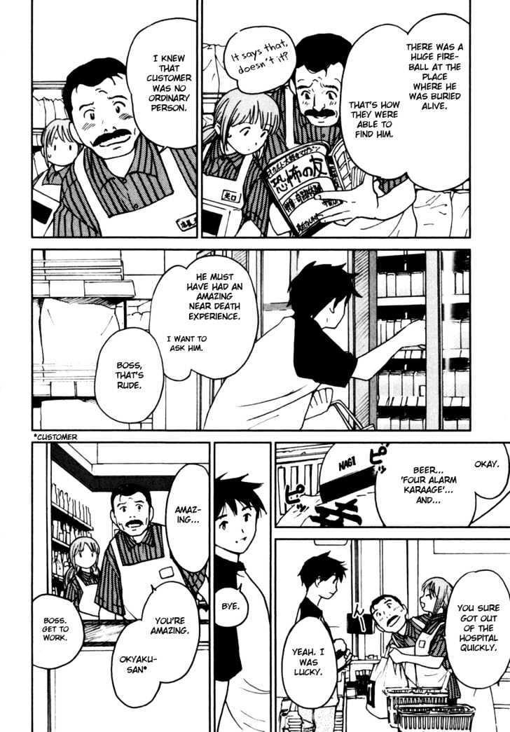 Itoshi no Kana Chapter 8 page 38 - Chapter 8 : Under The Stars