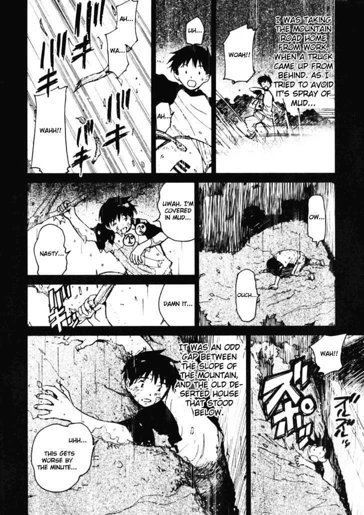 Itoshi no Kana Chapter 8 page 4 - Chapter 8 : Under The Stars