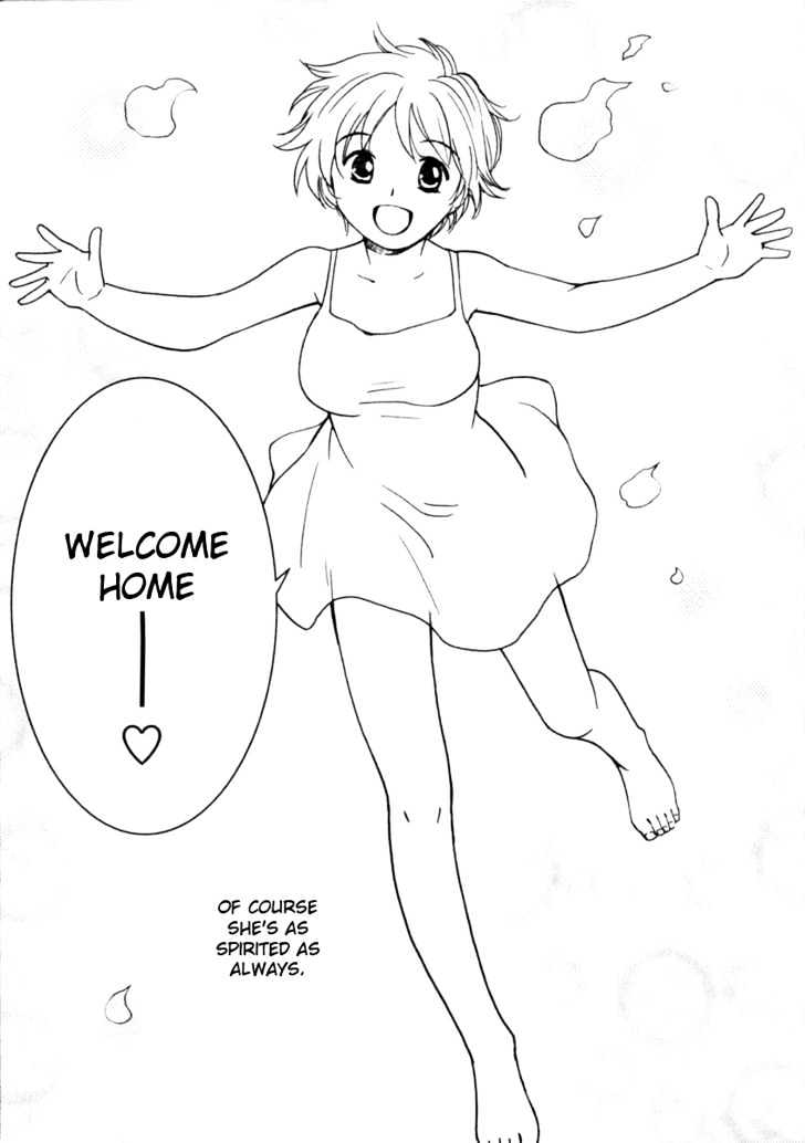 Itoshi no Kana Chapter 8 page 41 - Chapter 8 : Under The Stars