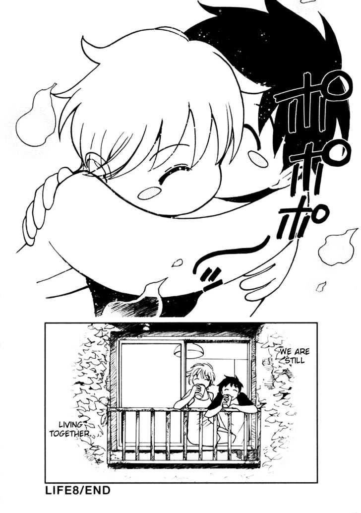 Itoshi no Kana Chapter 8 page 42 - Chapter 8 : Under The Stars