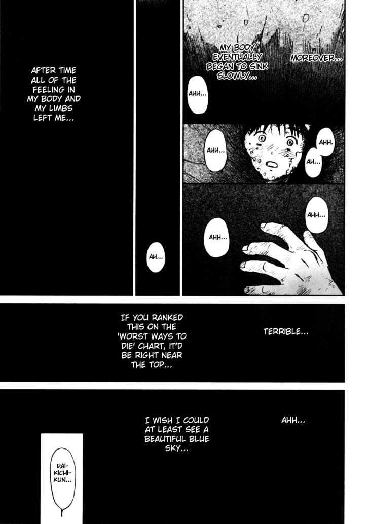 Itoshi no Kana Chapter 8 page 7 - Chapter 8 : Under The Stars