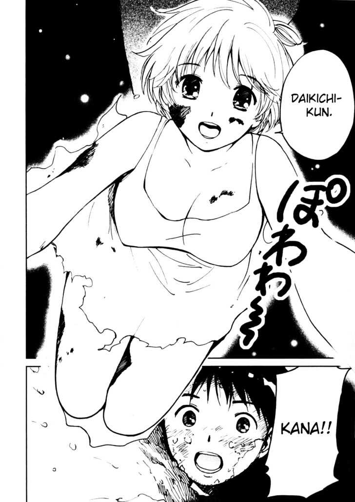 Itoshi no Kana Chapter 8 page 8 - Chapter 8 : Under The Stars