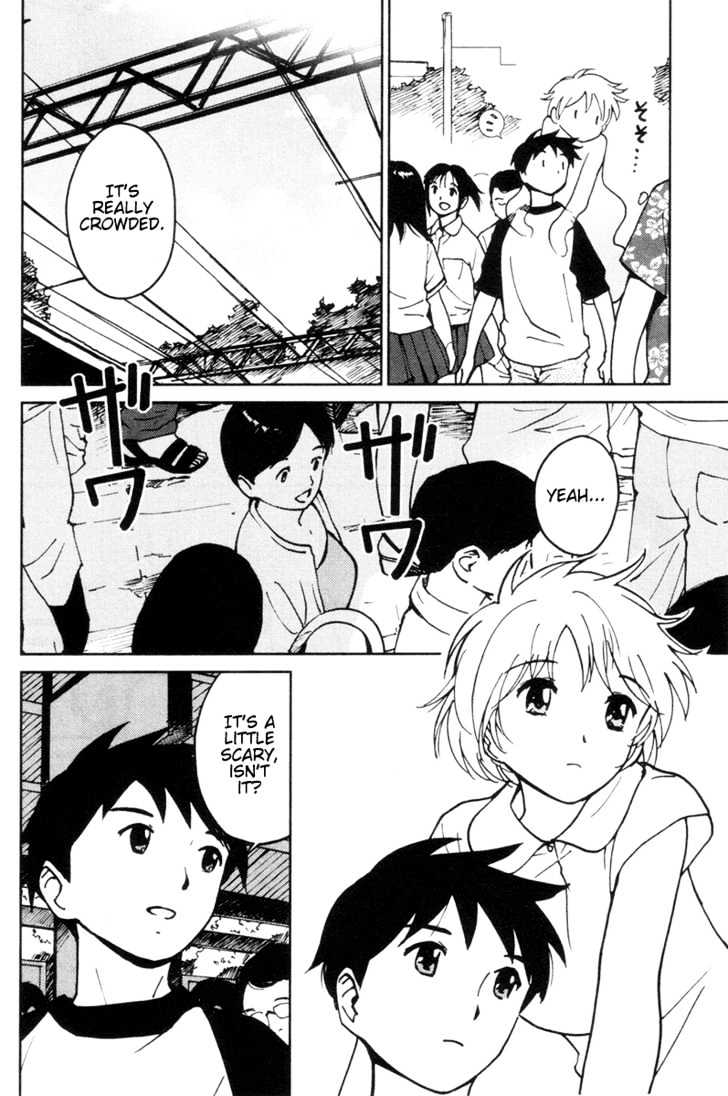 Itoshi no Kana Chapter 9 page 12 - Chapter 9 : Date With Kana