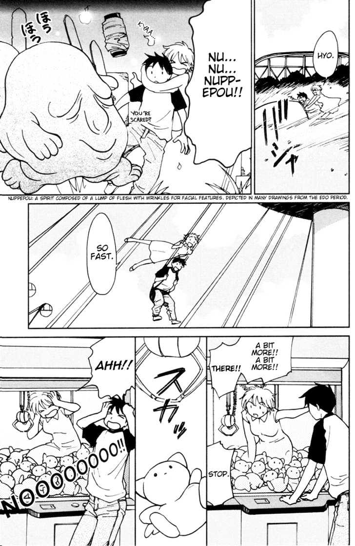 Itoshi no Kana Chapter 9 page 17 - Chapter 9 : Date With Kana