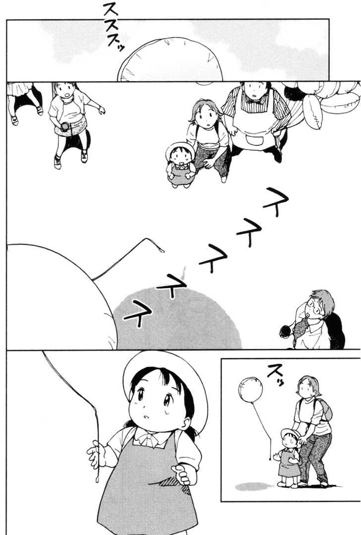 Itoshi no Kana Chapter 9 page 20 - Chapter 9 : Date With Kana