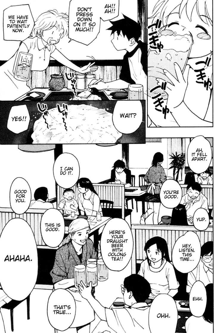 Itoshi no Kana Chapter 9 page 26 - Chapter 9 : Date With Kana