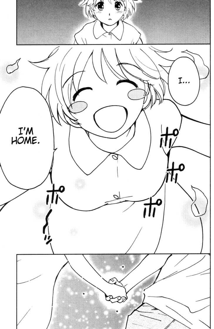 Itoshi no Kana Chapter 9 page 30 - Chapter 9 : Date With Kana