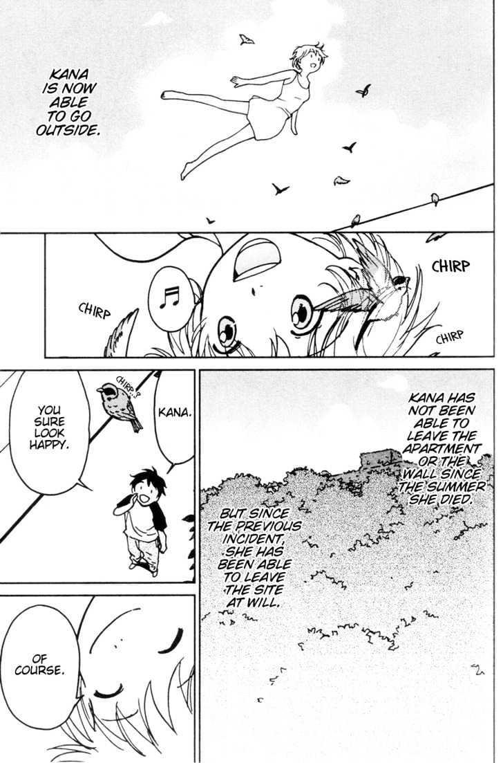 Itoshi no Kana Chapter 9 page 7 - Chapter 9 : Date With Kana