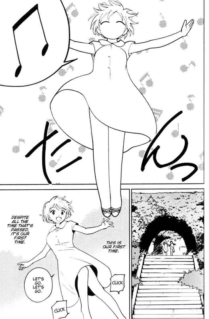 Itoshi no Kana Chapter 9 page 9 - Chapter 9 : Date With Kana
