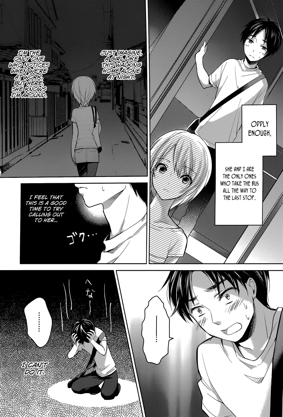 Itoshi no Karin Chapter 1 page 12 - Chapter 1