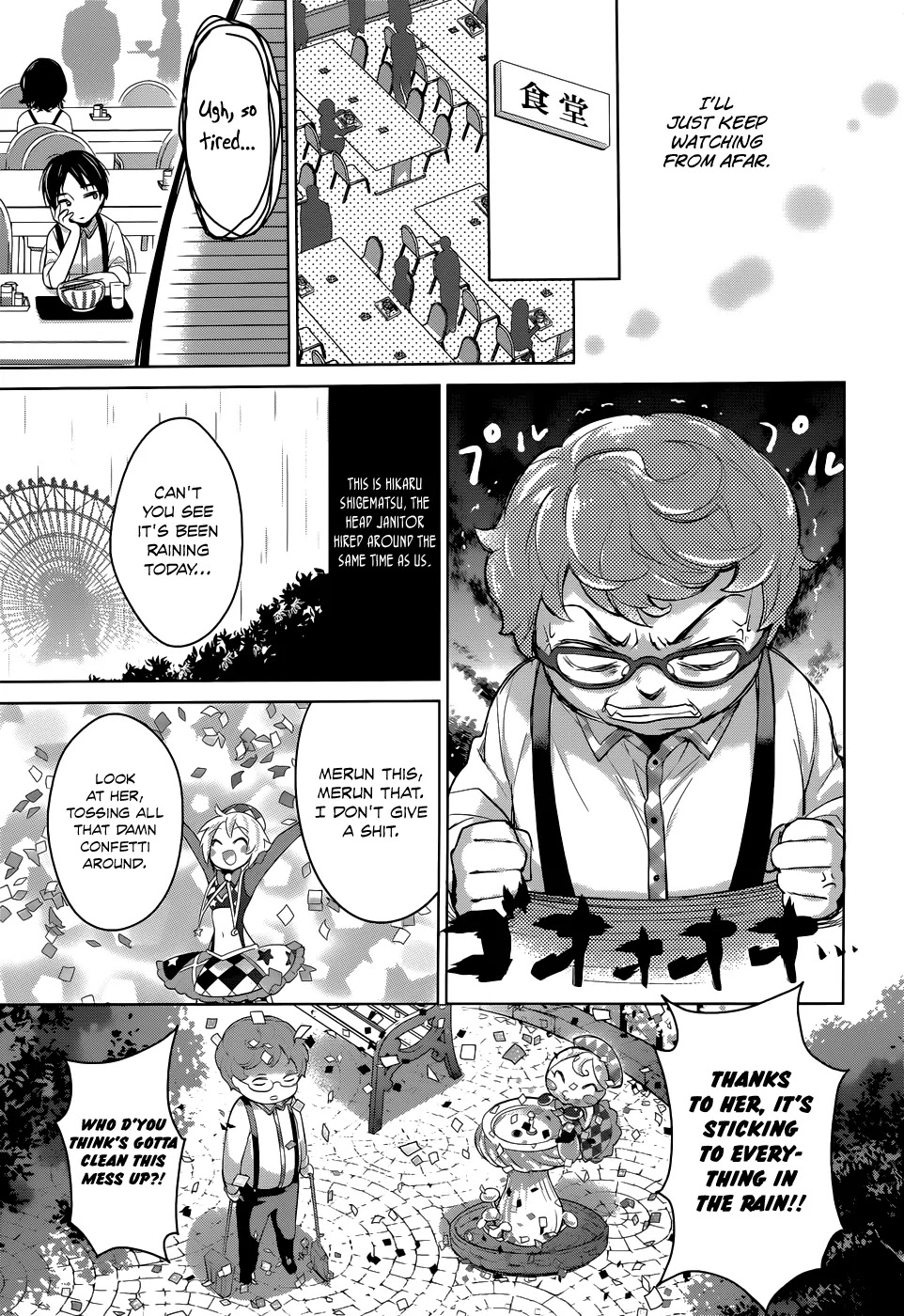 Itoshi no Karin Chapter 1 page 13 - Chapter 1