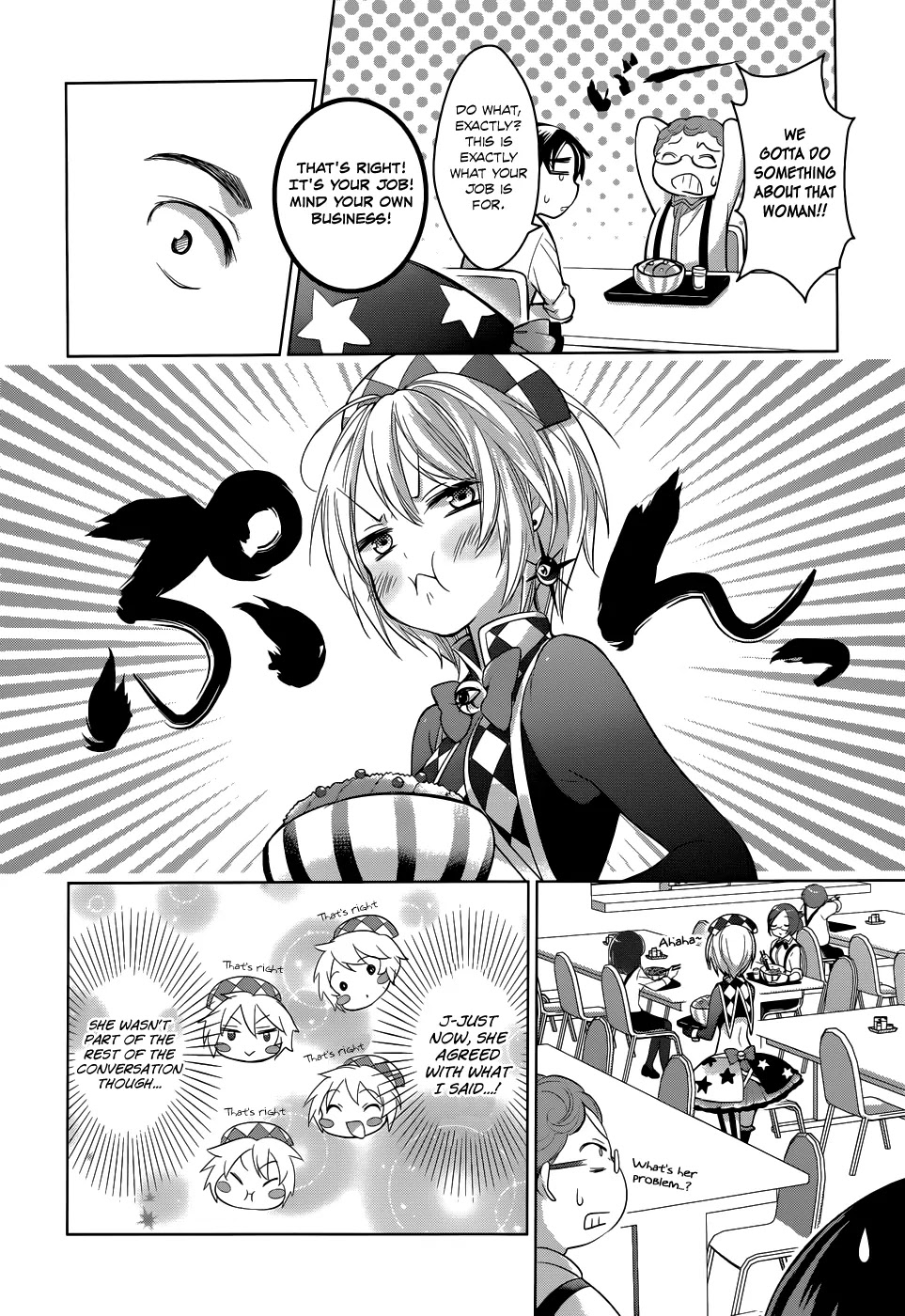 Itoshi no Karin Chapter 1 page 14 - Chapter 1