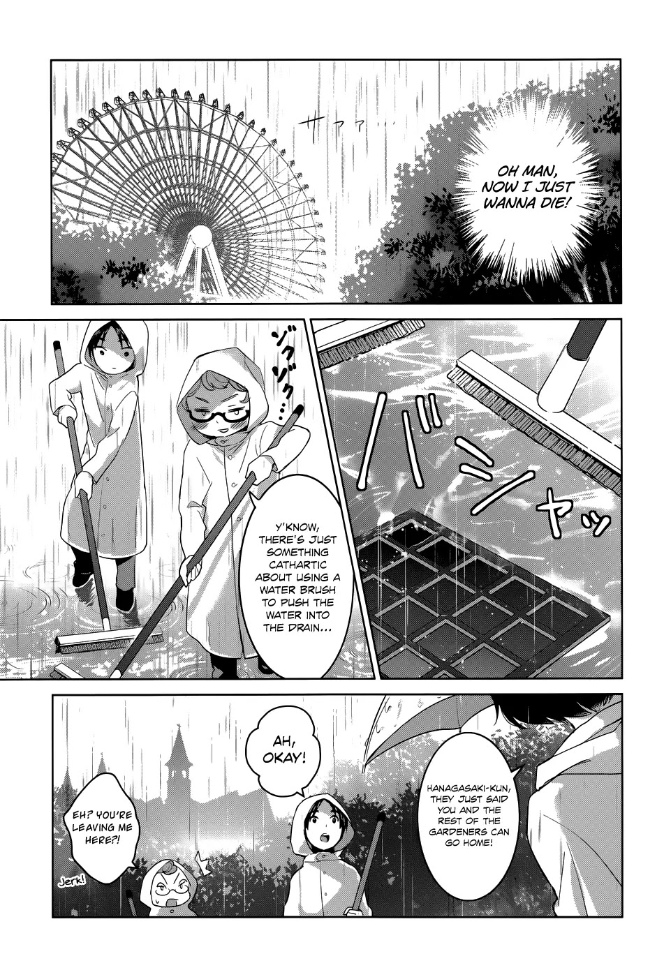 Itoshi no Karin Chapter 1 page 15 - Chapter 1