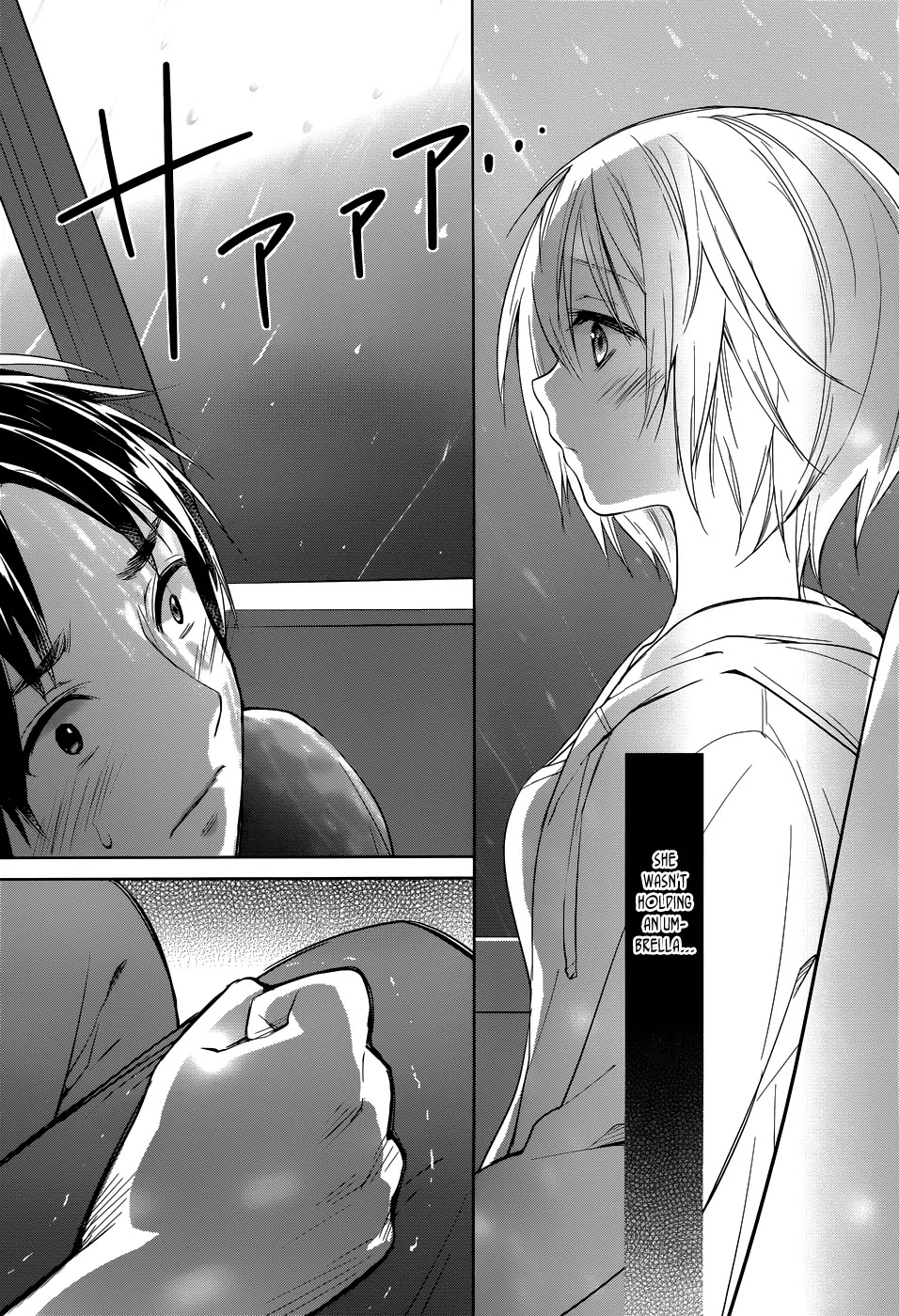 Itoshi no Karin Chapter 1 page 19 - Chapter 1