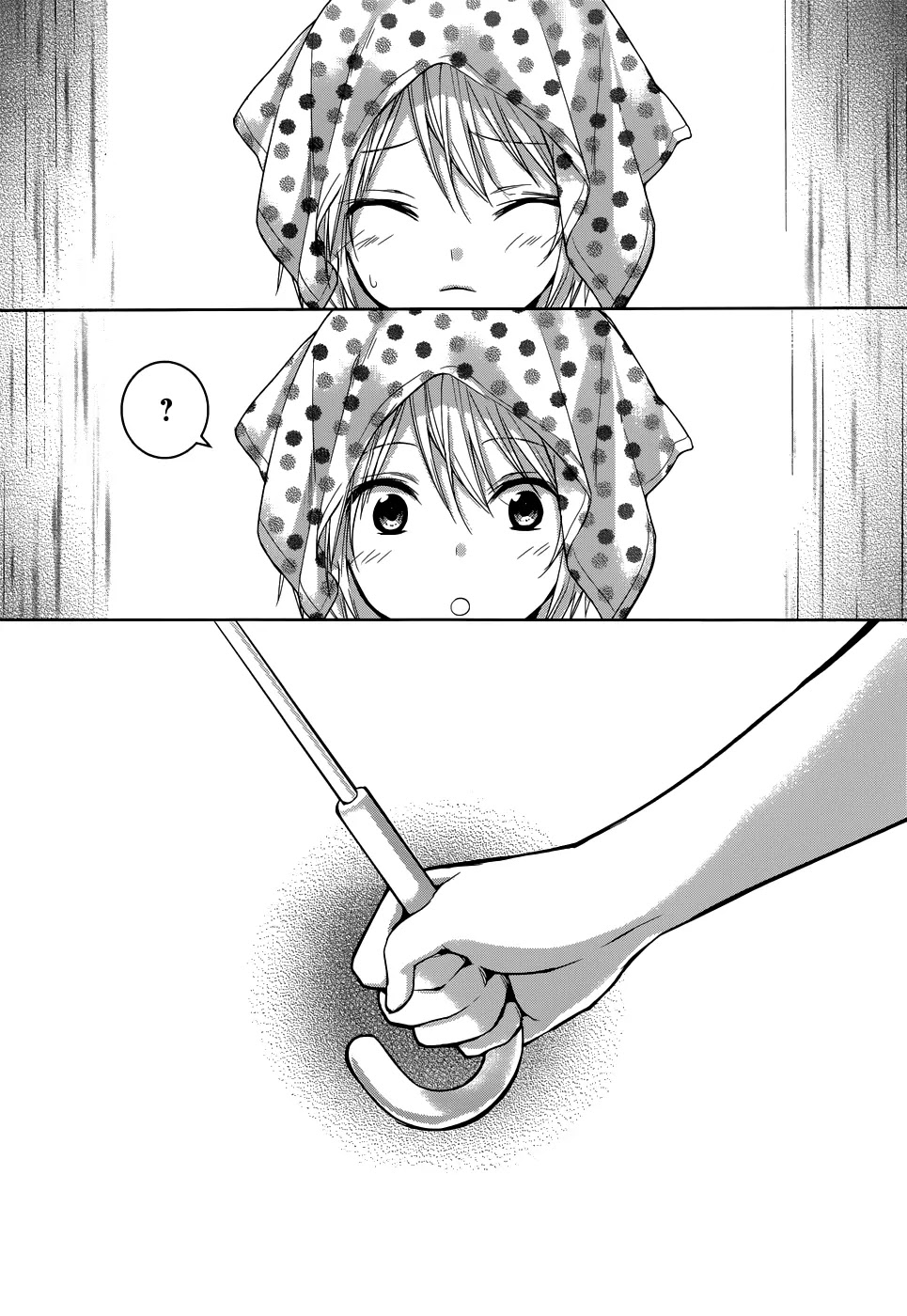 Itoshi no Karin Chapter 1 page 21 - Chapter 1