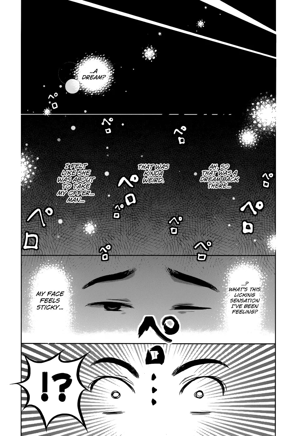 Itoshi no Karin Chapter 1 page 24 - Chapter 1