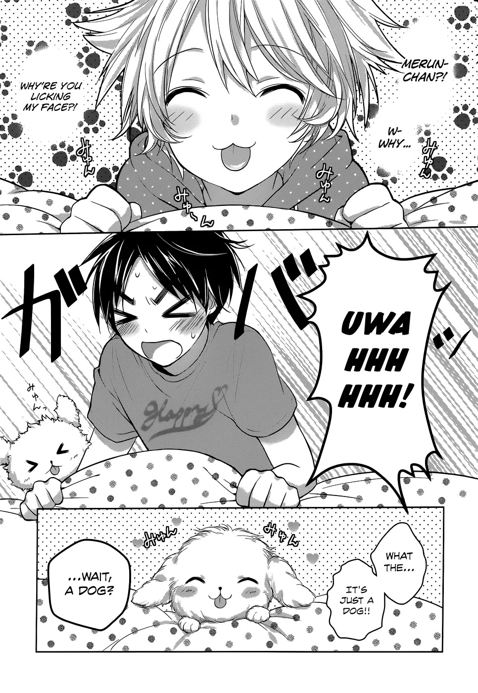 Itoshi no Karin Chapter 1 page 25 - Chapter 1