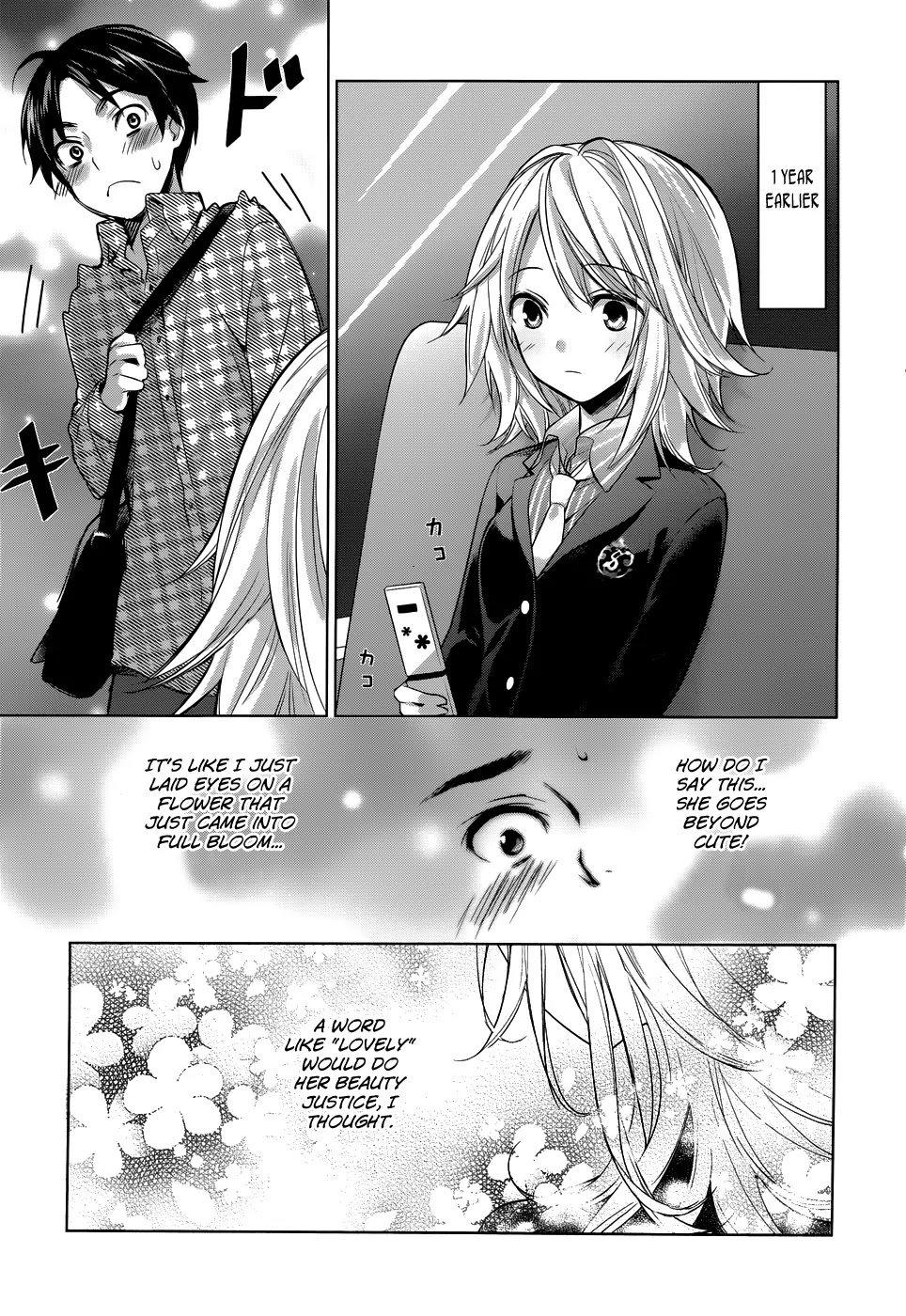 Itoshi no Karin Chapter 1 page 9 - Chapter 1