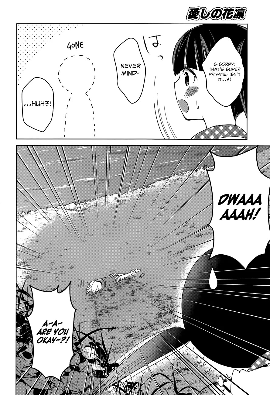 Itoshi no Karin Chapter 10 page 13 - Chapter 10: Sentimental Journey