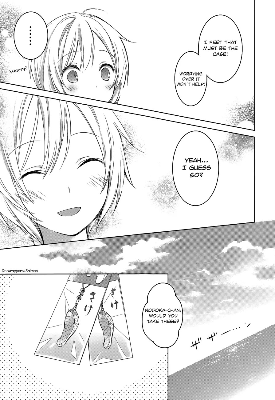Itoshi no Karin Chapter 10 page 20 - Chapter 10: Sentimental Journey