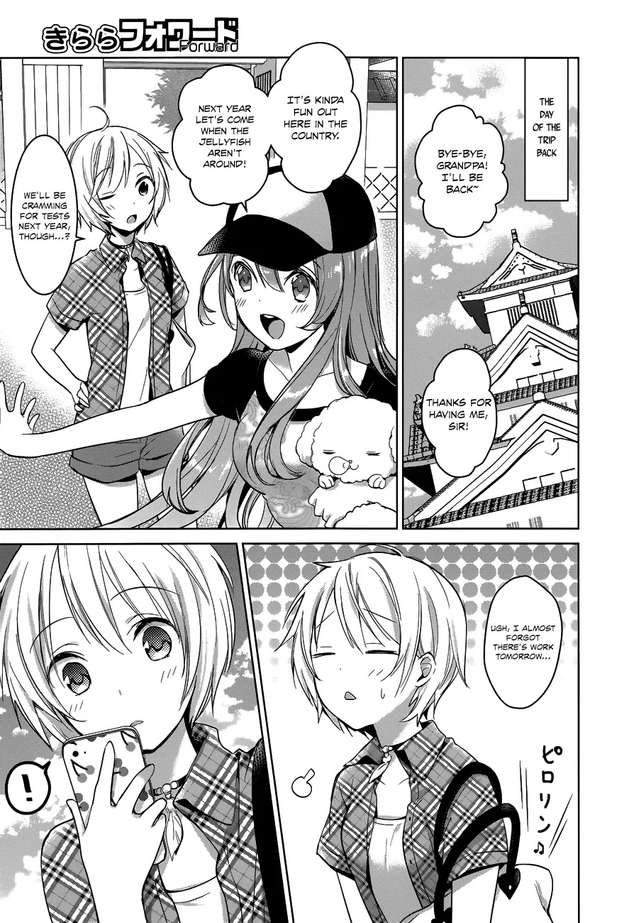 Itoshi no Karin Chapter 10 page 22 - Chapter 10: Sentimental Journey