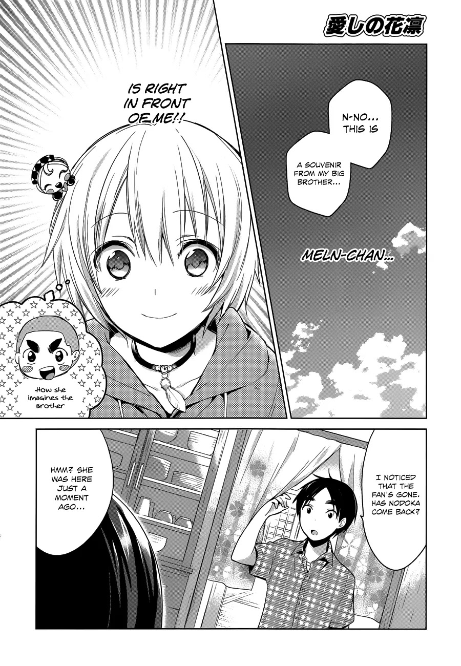 Itoshi no Karin Chapter 10 page 3 - Chapter 10: Sentimental Journey