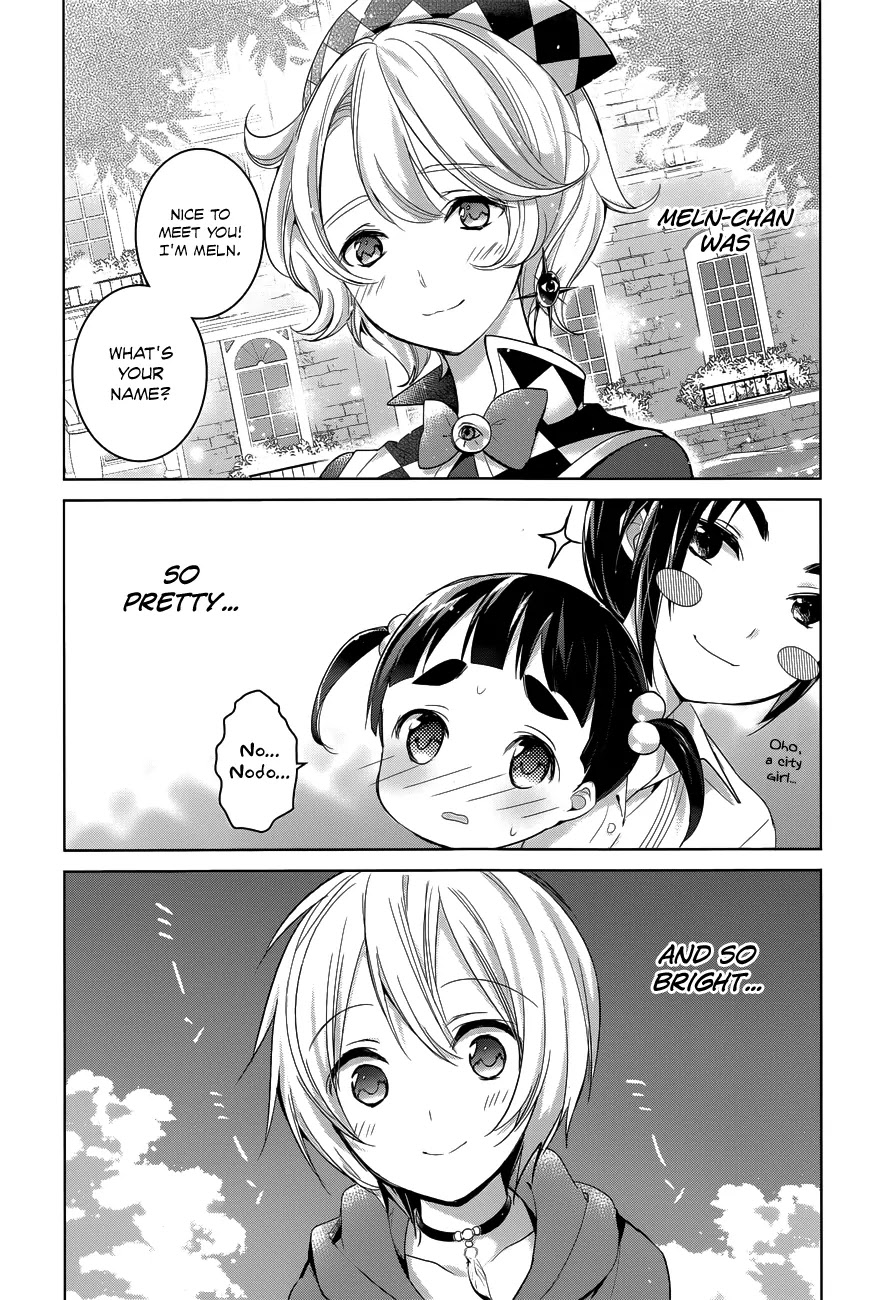 Itoshi no Karin Chapter 10 page 7 - Chapter 10: Sentimental Journey