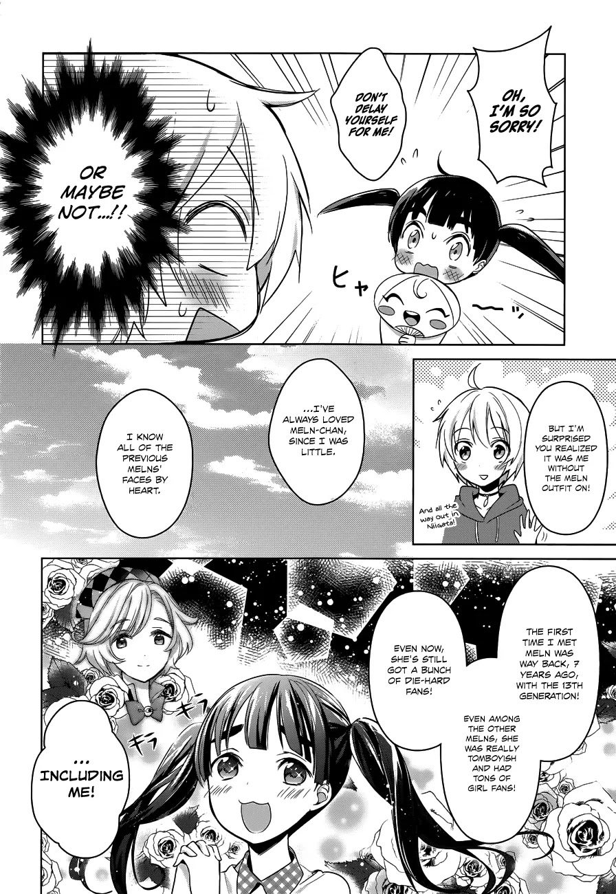 Itoshi no Karin Chapter 10 page 9 - Chapter 10: Sentimental Journey