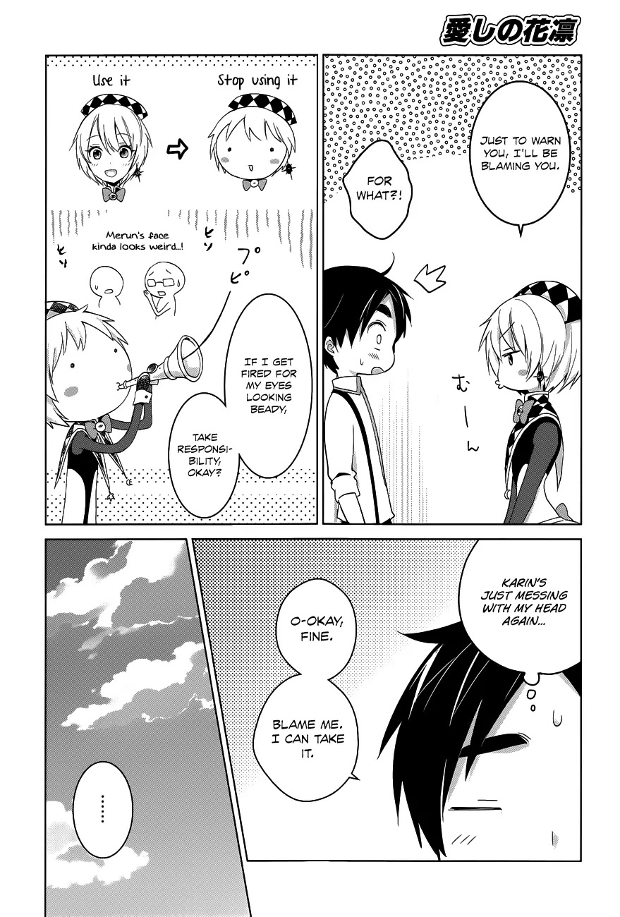 Itoshi no Karin Chapter 11 page 17 - Chapter 11: On the Bus Ride Home