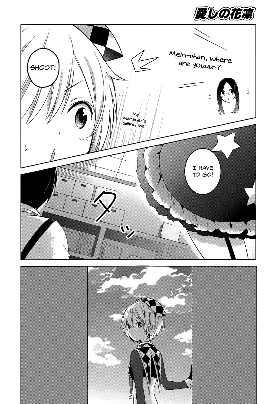 Itoshi no Karin Chapter 11 page 19 - Chapter 11: On the Bus Ride Home