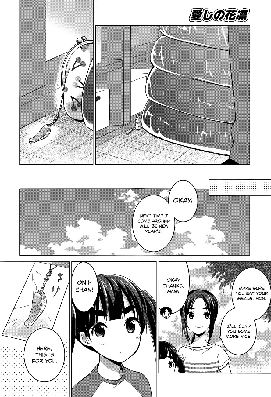 Itoshi no Karin Chapter 11 page 23 - Chapter 11: On the Bus Ride Home