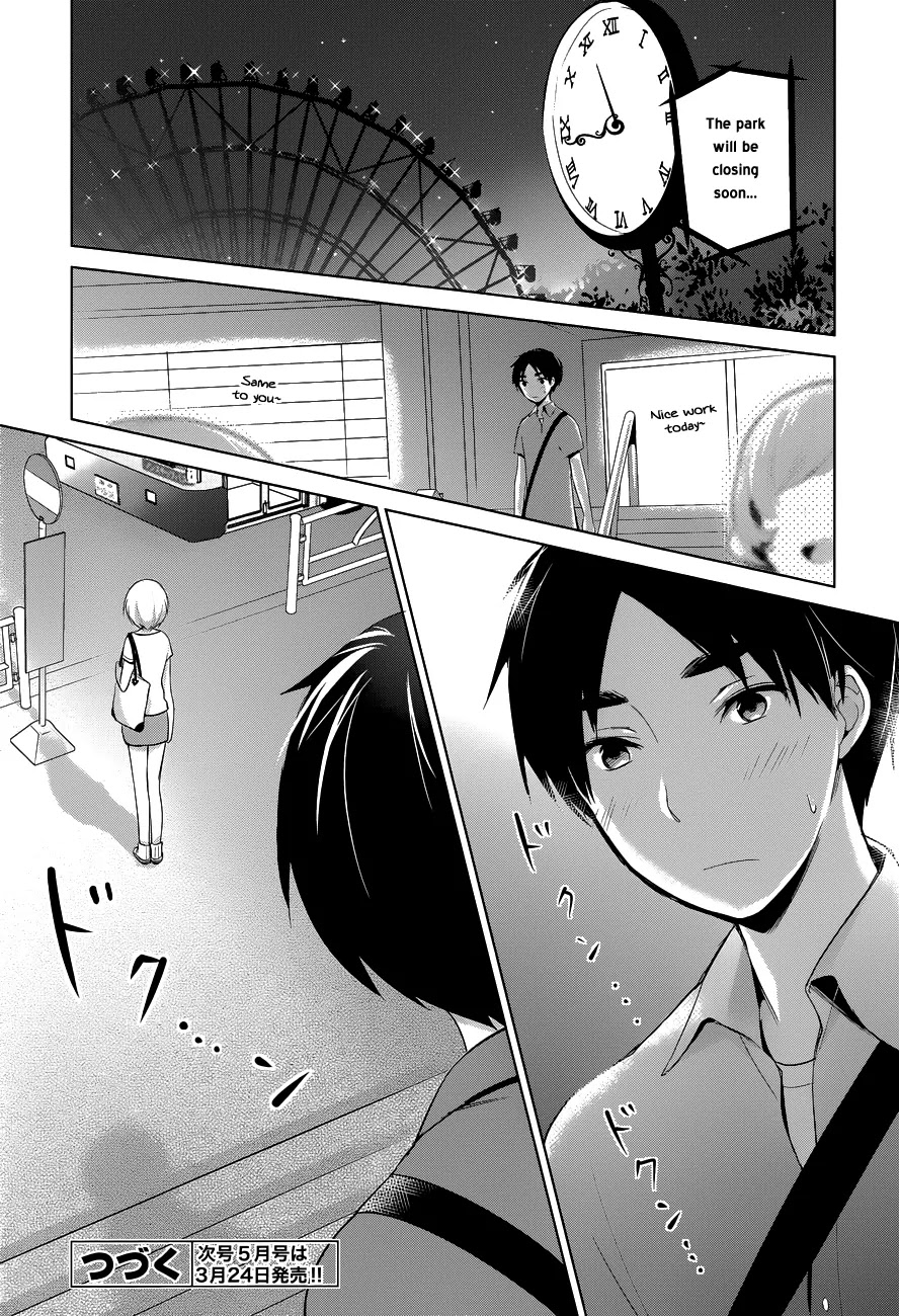 Itoshi no Karin Chapter 11 page 25 - Chapter 11: On the Bus Ride Home