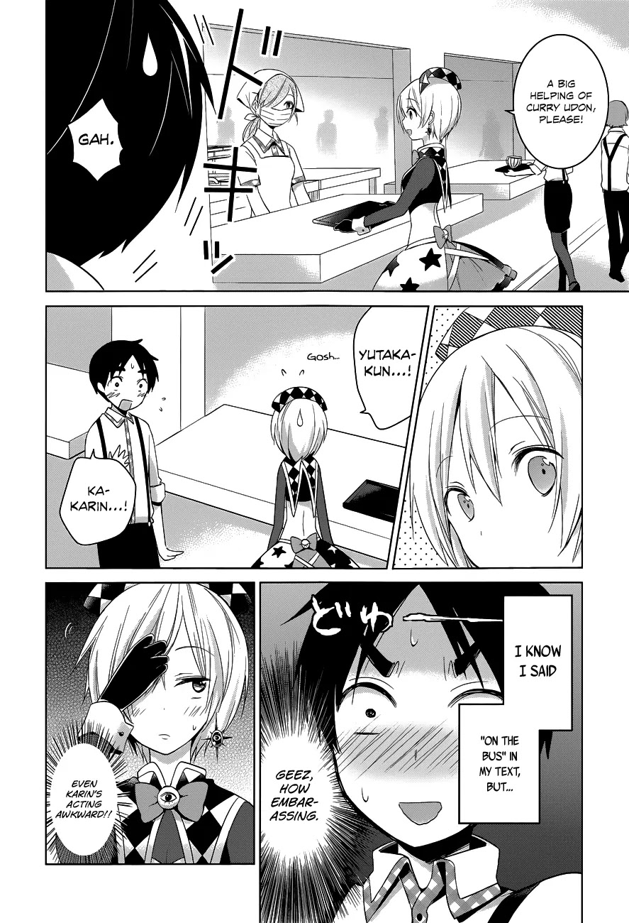 Itoshi no Karin Chapter 11 page 3 - Chapter 11: On the Bus Ride Home