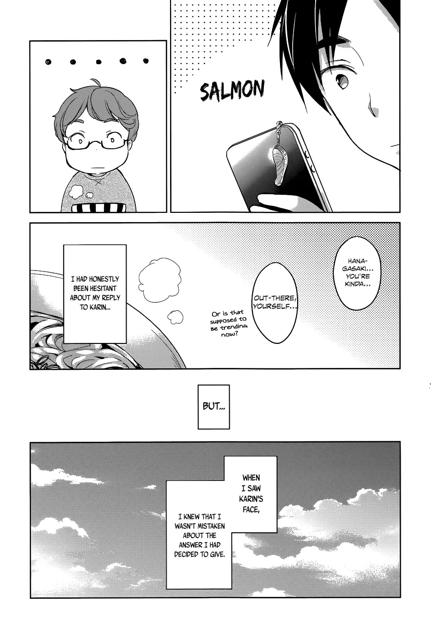 Itoshi no Karin Chapter 11 page 6 - Chapter 11: On the Bus Ride Home