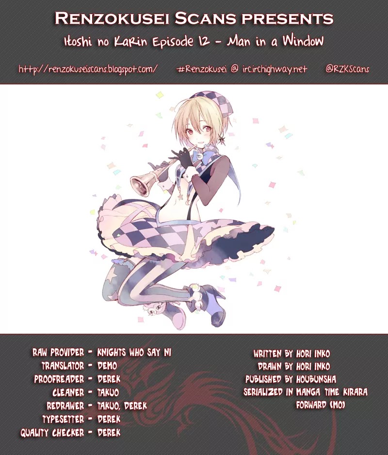 Itoshi no Karin Chapter 12 page 1 - Chapter 12: Man in a Window
