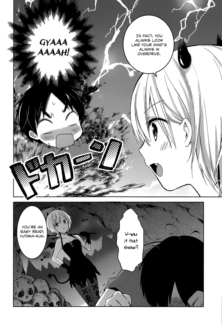 Itoshi no Karin Chapter 12 page 17 - Chapter 12: Man in a Window