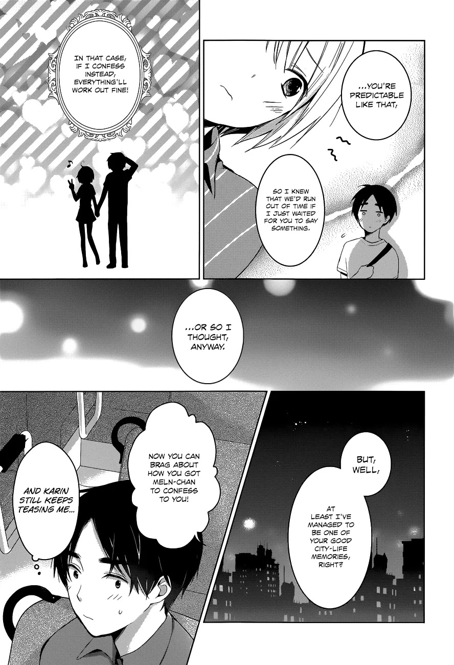 Itoshi no Karin Chapter 12 page 18 - Chapter 12: Man in a Window