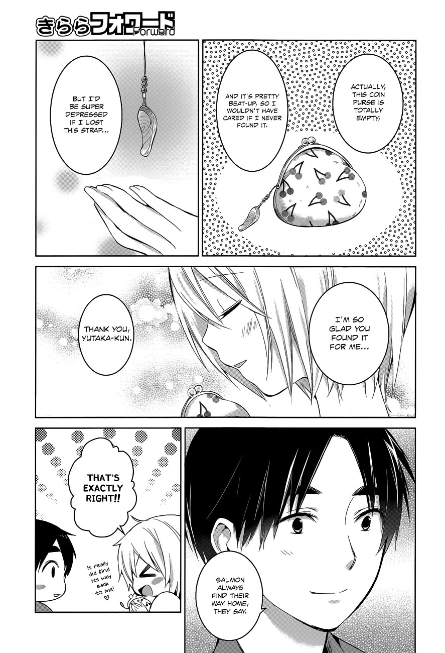 Itoshi no Karin Chapter 12 page 6 - Chapter 12: Man in a Window