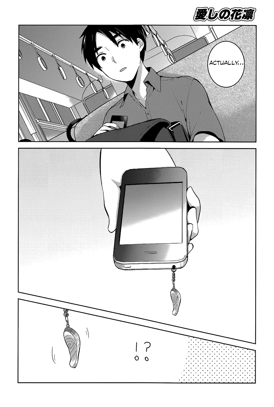 Itoshi no Karin Chapter 12 page 7 - Chapter 12: Man in a Window