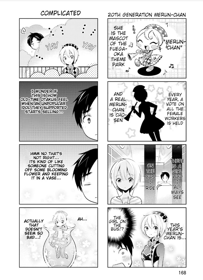 Itoshi no Karin Chapter 13.5 page 3 - Chapter 13.5