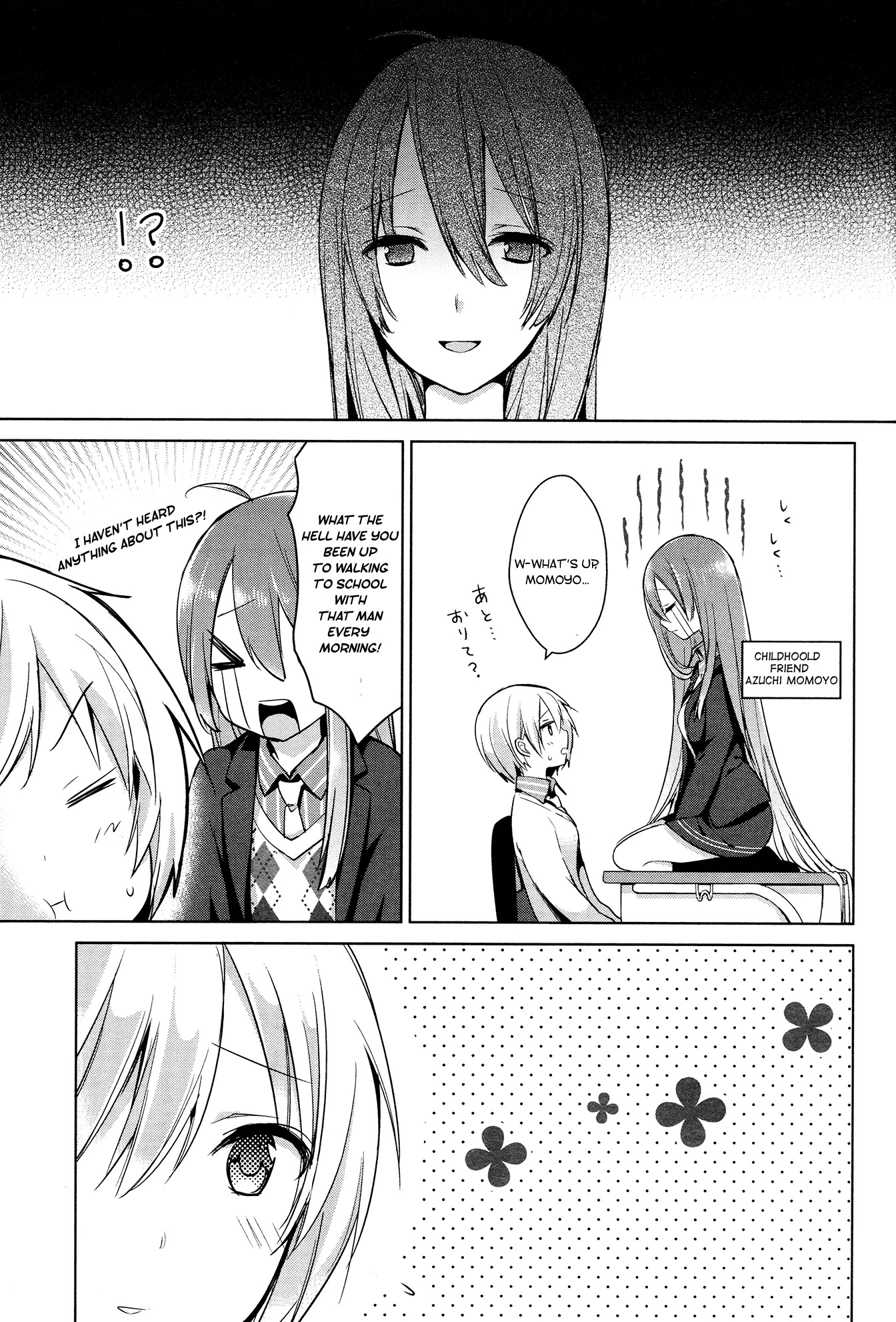 Itoshi no Karin Chapter 13 page 13 - Chapter 13: Dream