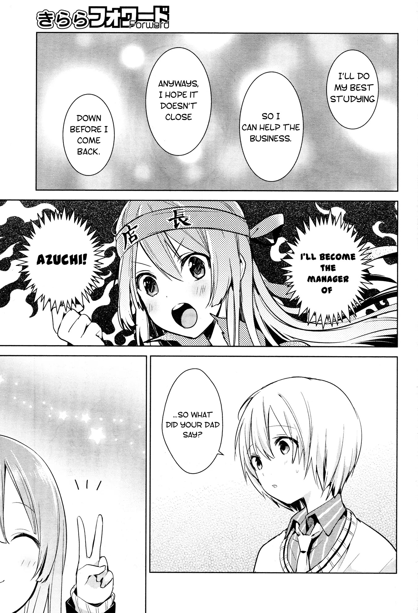 Itoshi no Karin Chapter 13 page 19 - Chapter 13: Dream