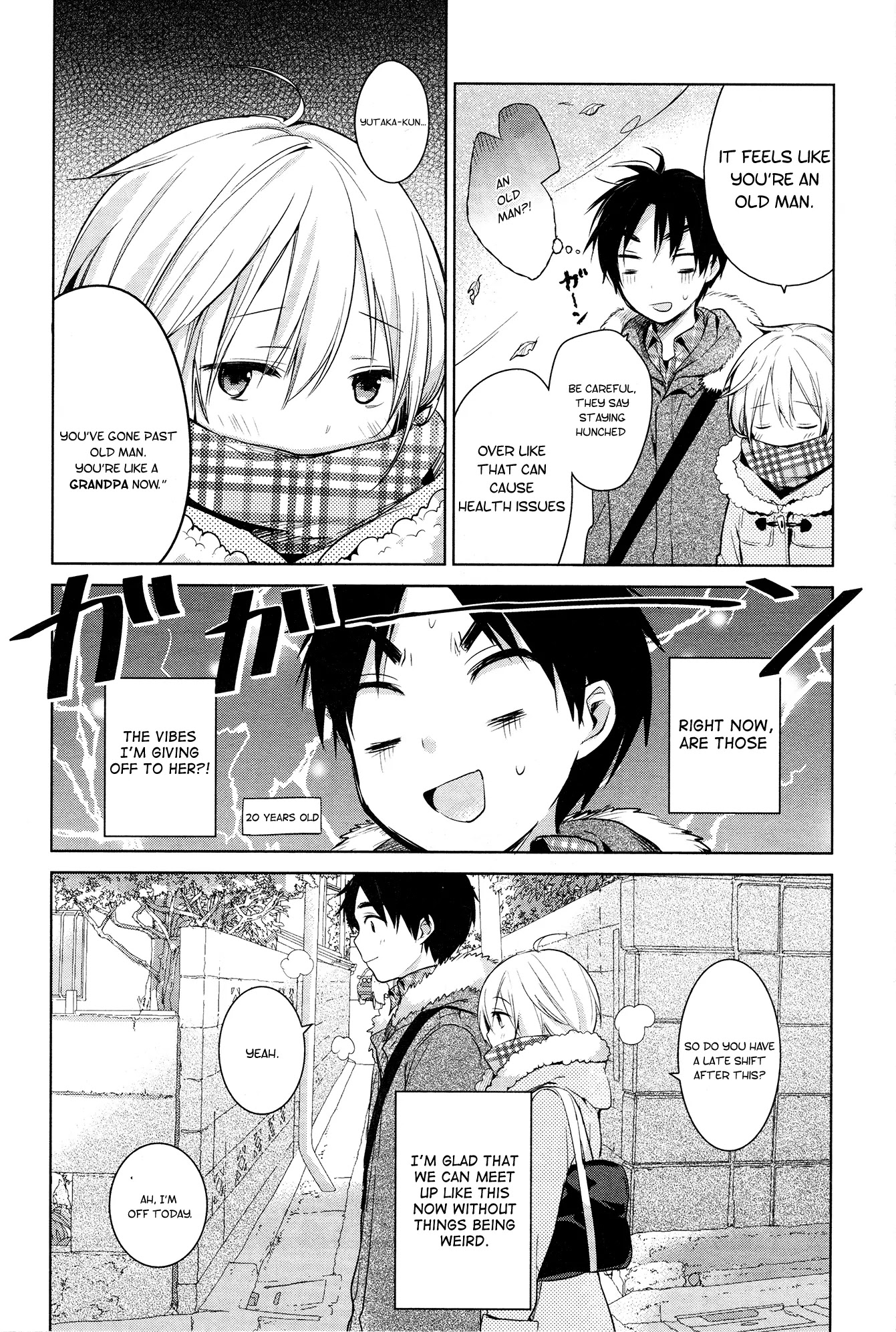 Itoshi no Karin Chapter 13 page 7 - Chapter 13: Dream