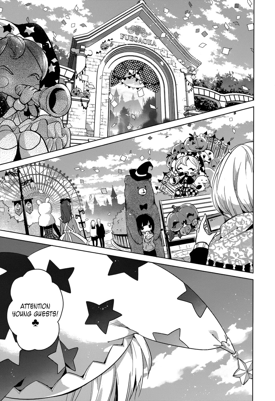 Itoshi no Karin Chapter 14 page 1 - Chapter 14: Trick or Treat