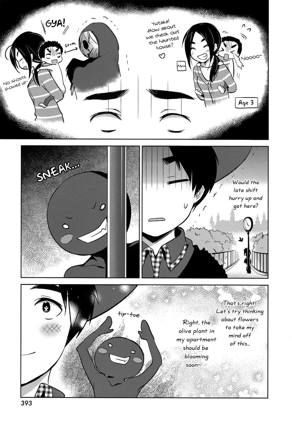Itoshi no Karin Chapter 14 page 11 - Chapter 14: Trick or Treat