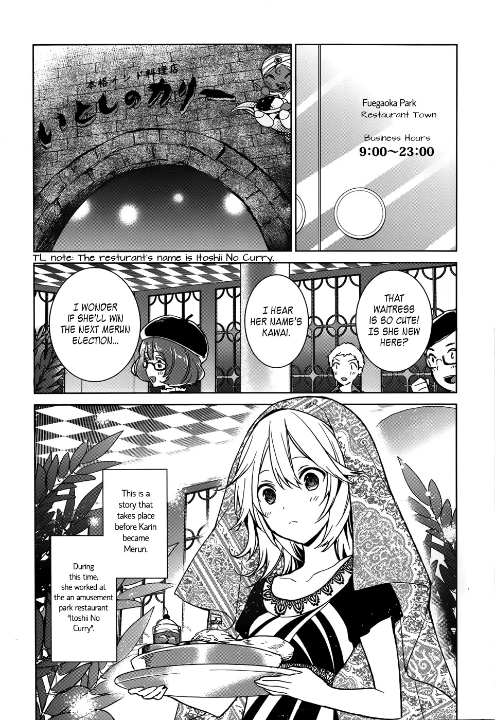 Itoshi no Karin Chapter 15 page 1 - Chapter 15: Shocking! The Curryman