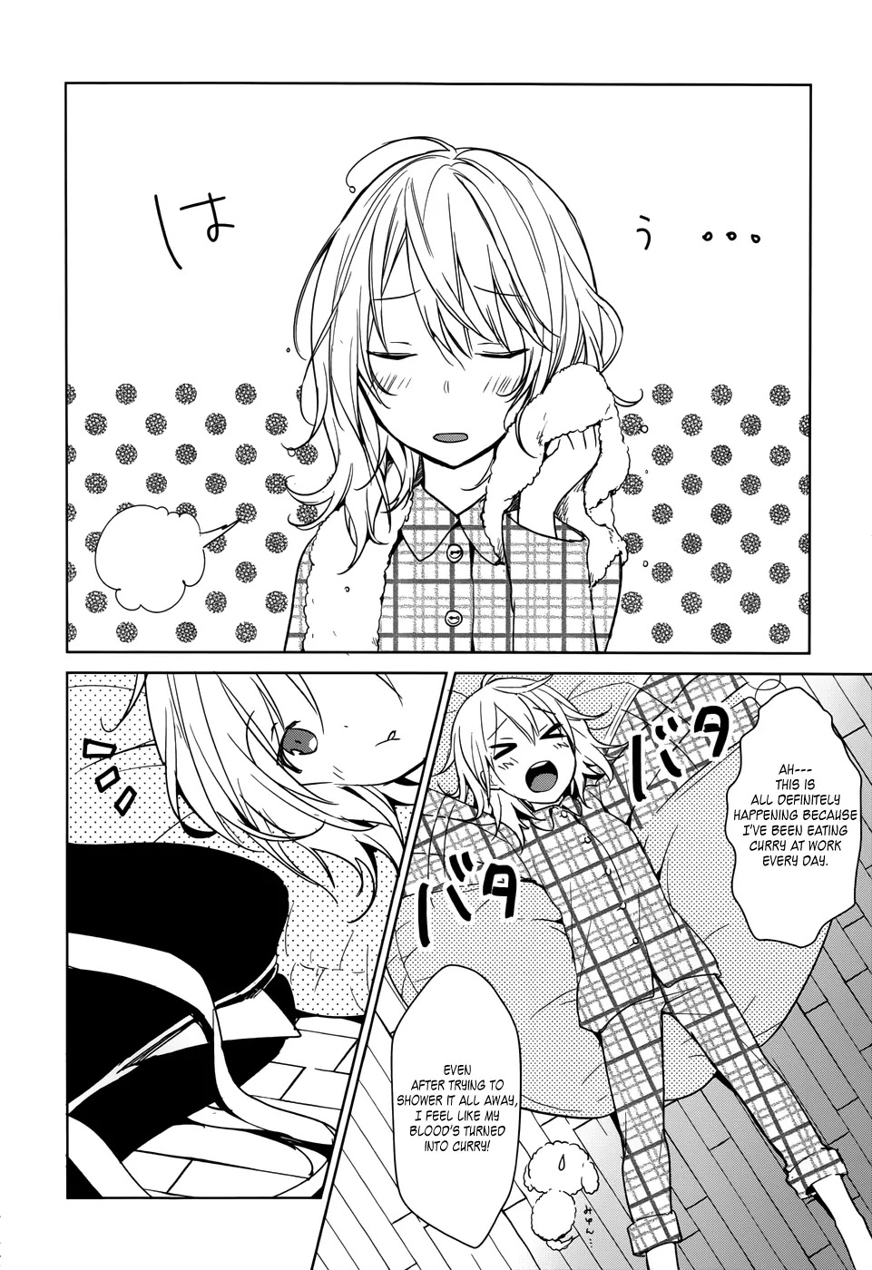Itoshi no Karin Chapter 15 page 12 - Chapter 15: Shocking! The Curryman